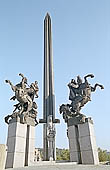 Veliko Turnovo - Sveta Gora hill, the monument of the Assens
